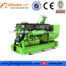 BV approved Volvo marine generator price